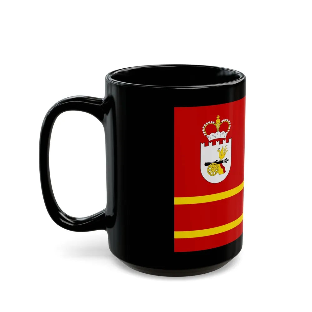 Flag of Smolensk Oblast Russia - Black Coffee Mug-Go Mug Yourself