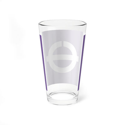Flag of Hatsukaichi (Japan) Pint Glass 16oz