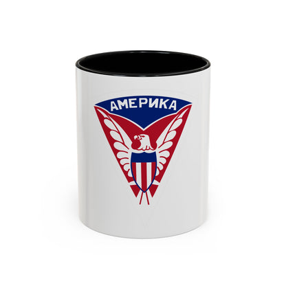 Military Mission to Moscow USSR (U.S. Army) Accent Coffee Mug