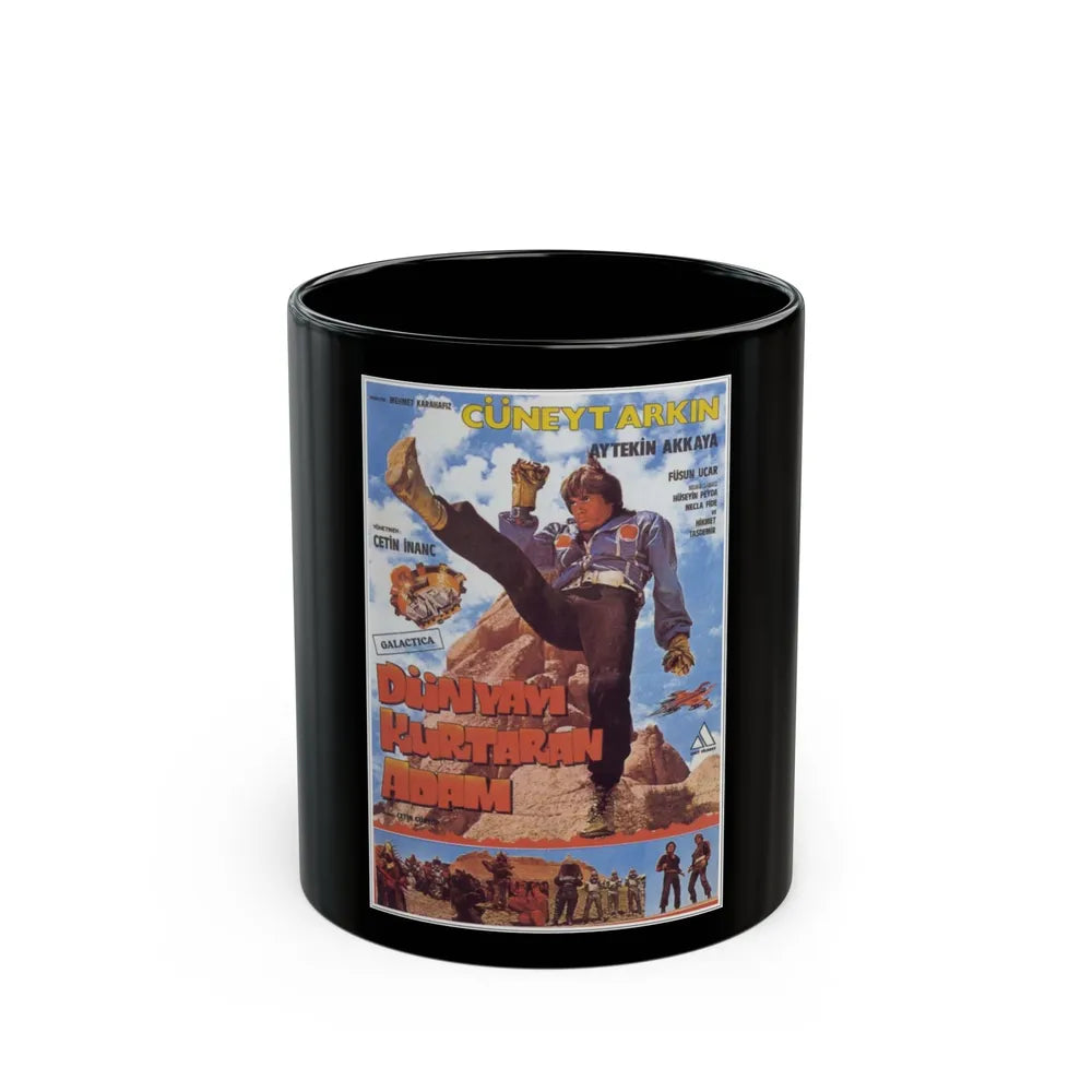 DUNYAYI KURTARAN ADAM (TURKISH STAR WARS) 1982 Movie Poster - Black Coffee Mug-11oz-Go Mug Yourself