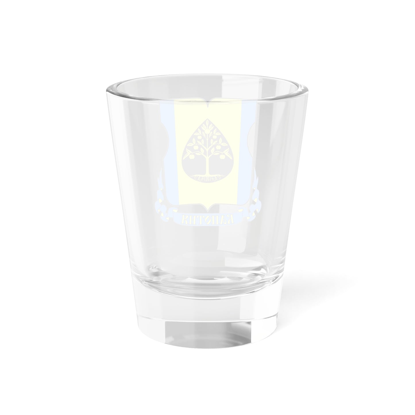 Coat of Arms of Kapotnya municipality in Moscow (Russia) (Coat of Arms) Shot Glass 1.5oz