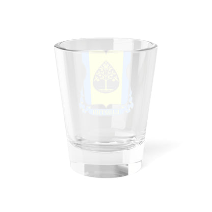 Coat of Arms of Kapotnya municipality in Moscow (Russia) (Coat of Arms) Shot Glass 1.5oz