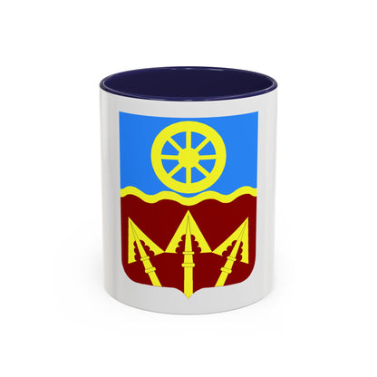 272 Transportation Battalion 2 (U.S. Army) Accent Coffee Mug