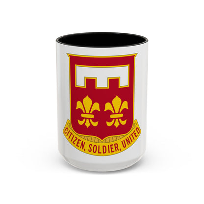 367 Engineer Battalion (U.S. Army) Accent Coffee Mug