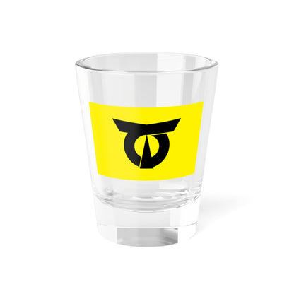 Flag of Imari Saga (Japan) Shot Glass 1.5oz
