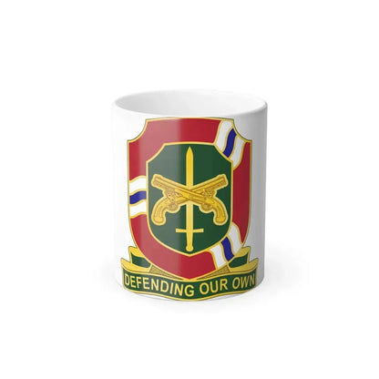 35 Military Police Brigade 2 (U.S. Army) Color Changing Coffee Mug 11oz - Go Mug Yourself