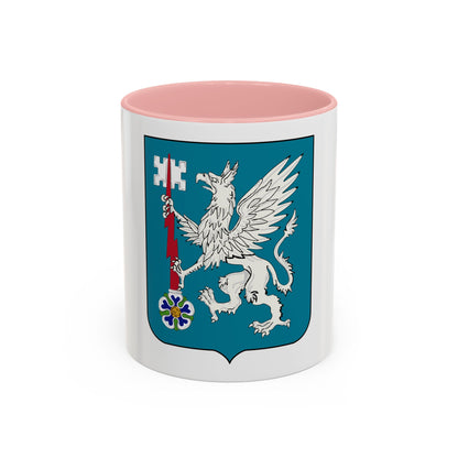 126 Military Intelligence Battalion 2 (U.S. Army) Accent Coffee Mug
