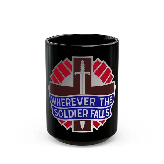 351 Surgical Hospital (U.S. Army) Black Coffee Mug 15oz - Go Mug Yourself