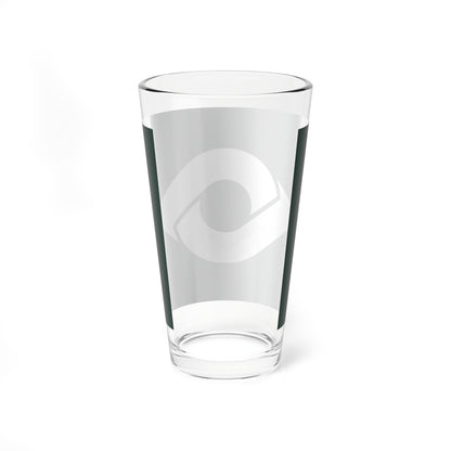 Flag of Ide Kyoto (Japan) Pint Glass 16oz