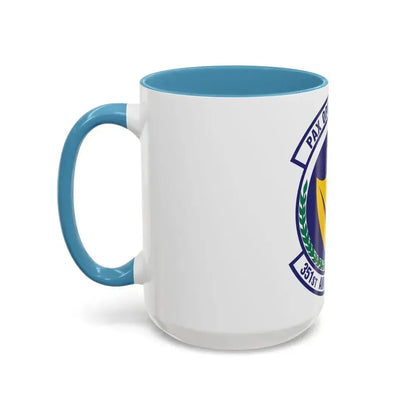 351st Air Refueling Squadron (U.S. Air Force) Accent Coffee Mug - Go Mug Yourself
