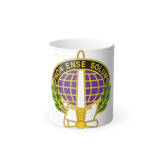 352 Civil Affairs Command 2 (U.S. Army) Color Changing Coffee Mug 11oz - Go Mug Yourself