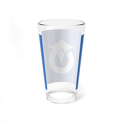 Flag of Kumiyama Kyoto (Japan) Pint Glass 16oz