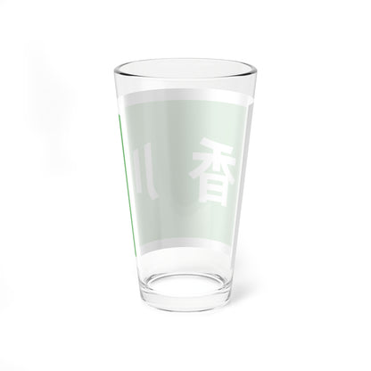 Flag of Kagawa Prefecture unofficial (Japan) Pint Glass 16oz