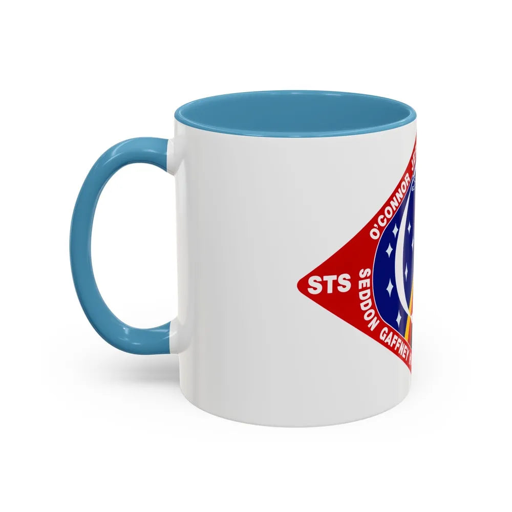 STS 40 (NASA) Accent Coffee Mug-Go Mug Yourself