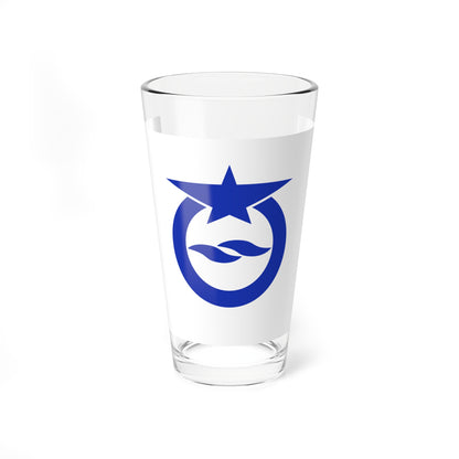 Flag of Otsu Shiga (Japan) Pint Glass 16oz