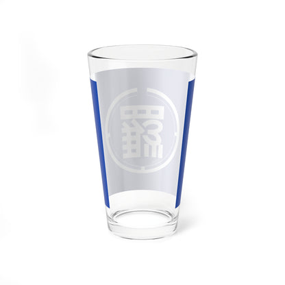 Flag of Rausu Hokkaido (Japan) Pint Glass 16oz