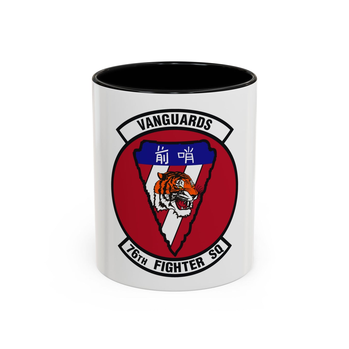 76th Fighter Squadron (U.S. Air Force) Accent Coffee Mug