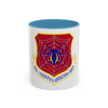 318 Cyberspace Operations Group ACC (U.S. Air Force) Accent Coffee Mug