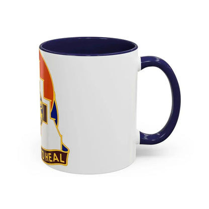 356 Field Hospital (U.S. Army) Accent Coffee Mug - Go Mug Yourself
