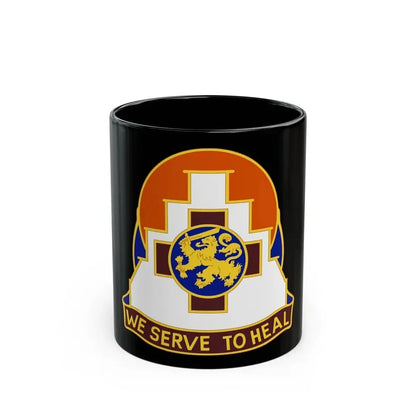 356 Field Hospital (U.S. Army) Black Coffee Mug 11oz - Go Mug Yourself