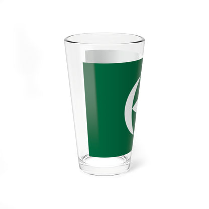 Flag of Chiba Chiba (Japan) Pint Glass 16oz