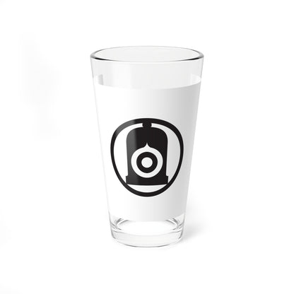 Flag of Shiroishi Miyagi (Japan) Pint Glass 16oz