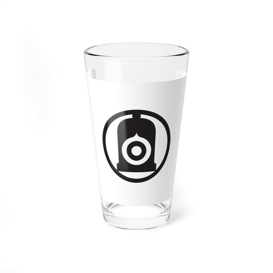 Flag of Shiroishi Miyagi (Japan) Pint Glass 16oz