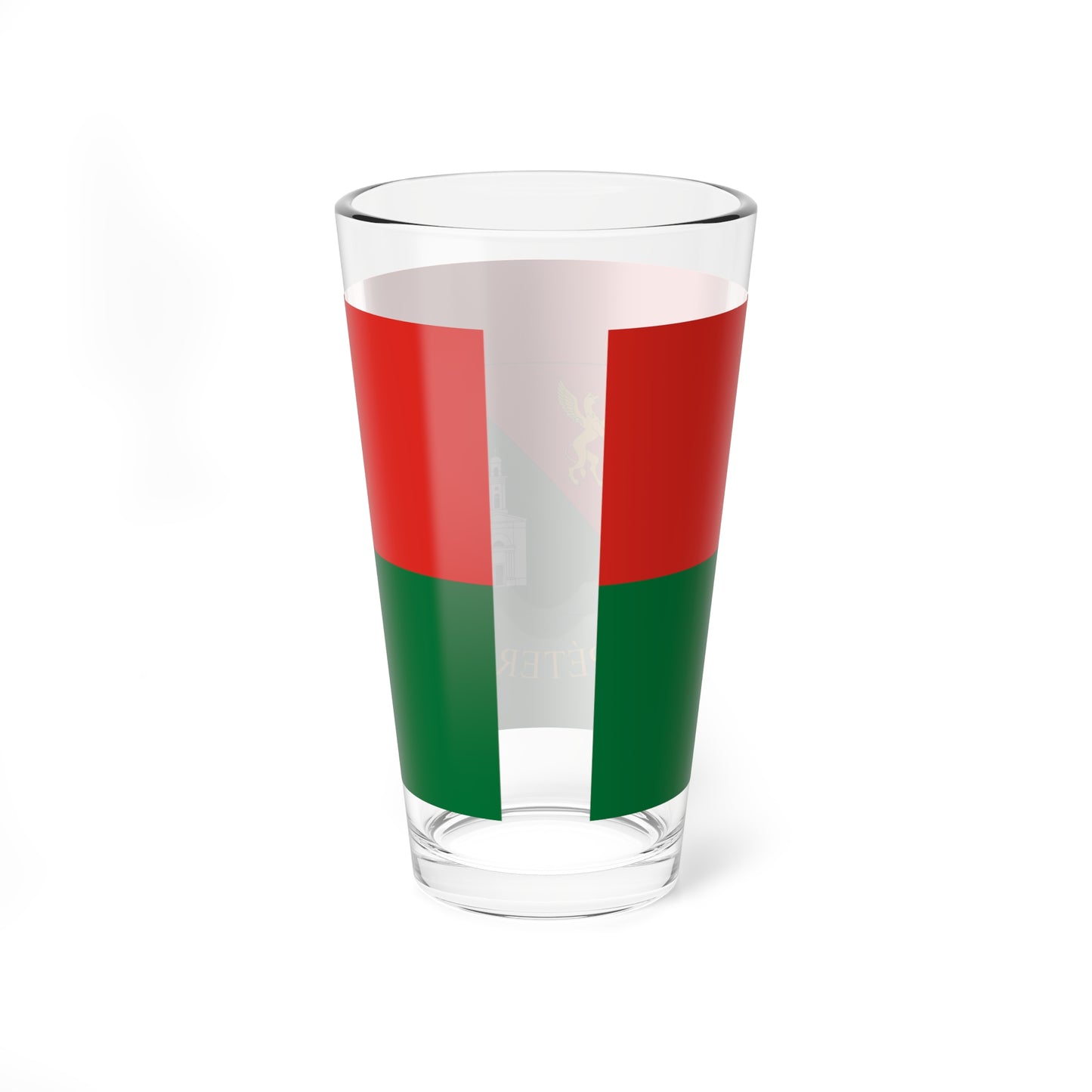 Flag of Peteri (Hungary) Pint Glass 16oz