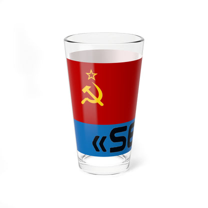 Flag of SERB (Russia) Pint Glass 16oz