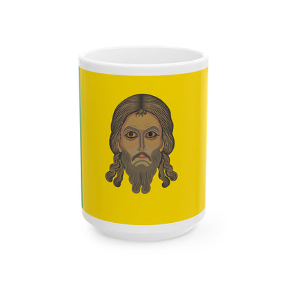 Flag of Penza Oblast Russia - White Coffee Mug