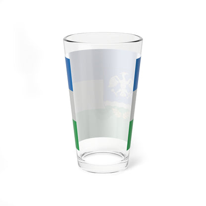 Flag of Marokfold (Hungary) Pint Glass 16oz