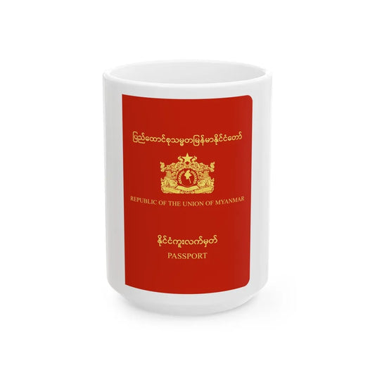 Myanmar Passport - White Coffee Mug-15oz-Go Mug Yourself