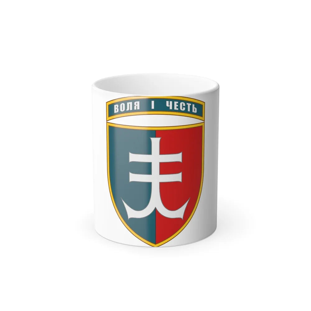 35th Separate Marine Brigade (Ukraine) Color Changing Mug 11oz-11oz-Go Mug Yourself