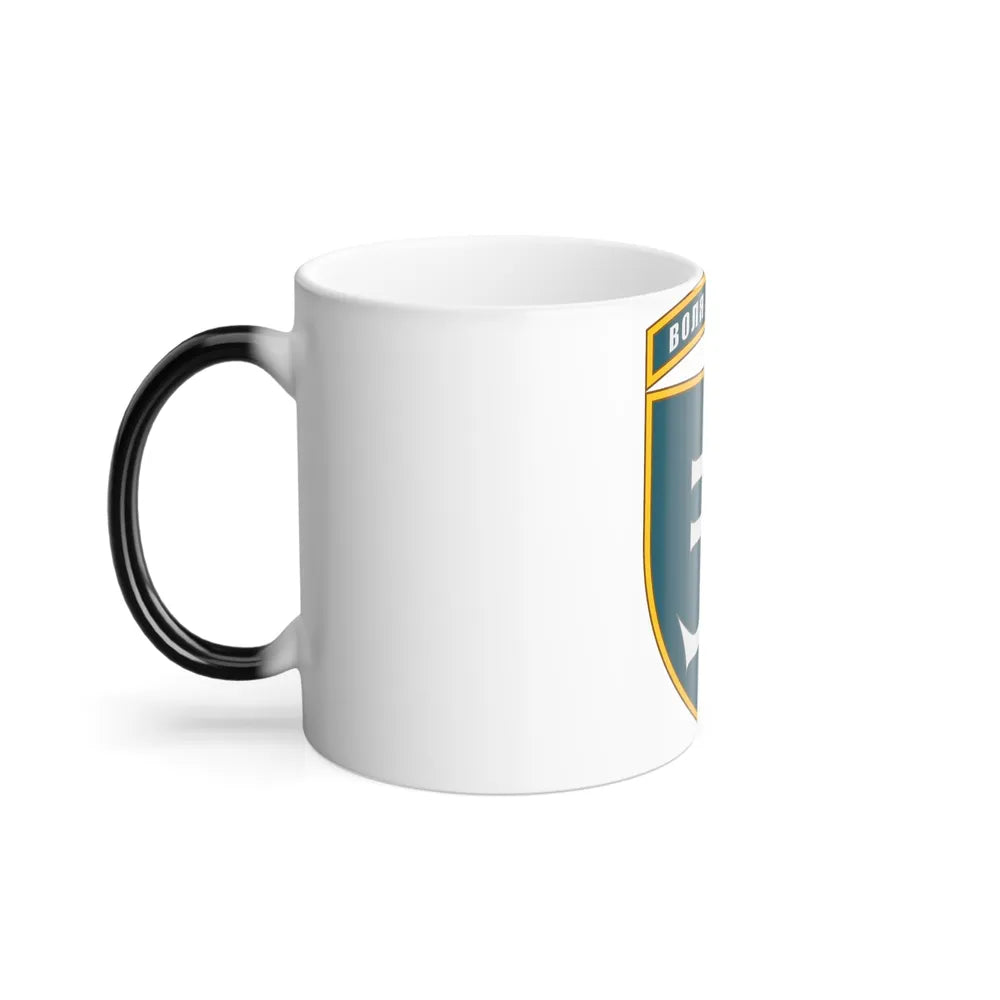 35th Separate Marine Brigade (Ukraine) Color Changing Mug 11oz-Go Mug Yourself