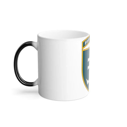 35th Separate Marine Brigade (Ukraine) Color Changing Mug 11oz-Go Mug Yourself