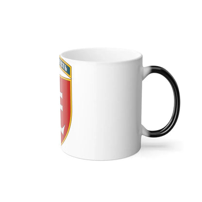 35th Separate Marine Brigade (Ukraine) Color Changing Mug 11oz-Go Mug Yourself