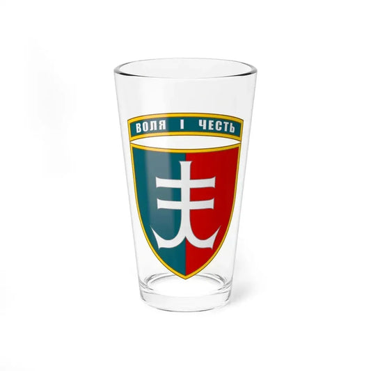 35th Separate Marine Brigade (Ukraine) Pint Glass 16oz 16oz - Go Mug Yourself