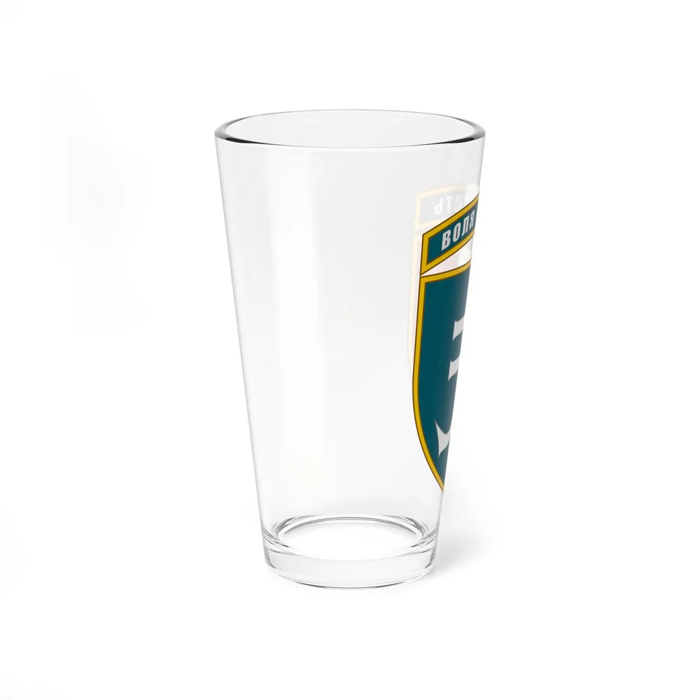 35th Separate Marine Brigade (Ukraine) Pint Glass 16oz-Go Mug Yourself