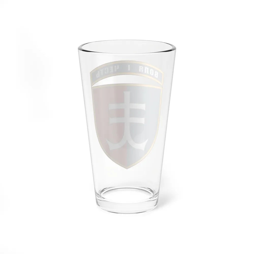 35th Separate Marine Brigade (Ukraine) Pint Glass 16oz-Go Mug Yourself