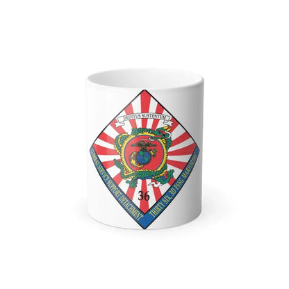 36 Combat Service (USMC) Color Changing Coffee Mug 11oz - Go Mug Yourself