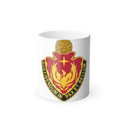 36 Sustainment Brigade 2 (U.S. Army) Color Changing Coffee Mug 11oz - Go Mug Yourself