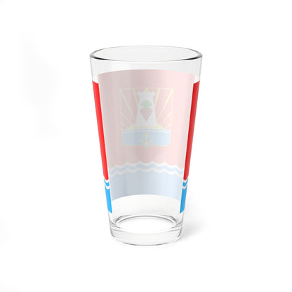 Flag of Feodosia (Russia) Pint Glass 16oz