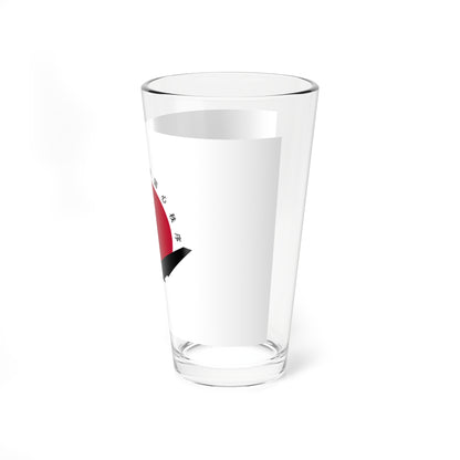 Flag of Taisei Yokusankai (Japan) Pint Glass 16oz