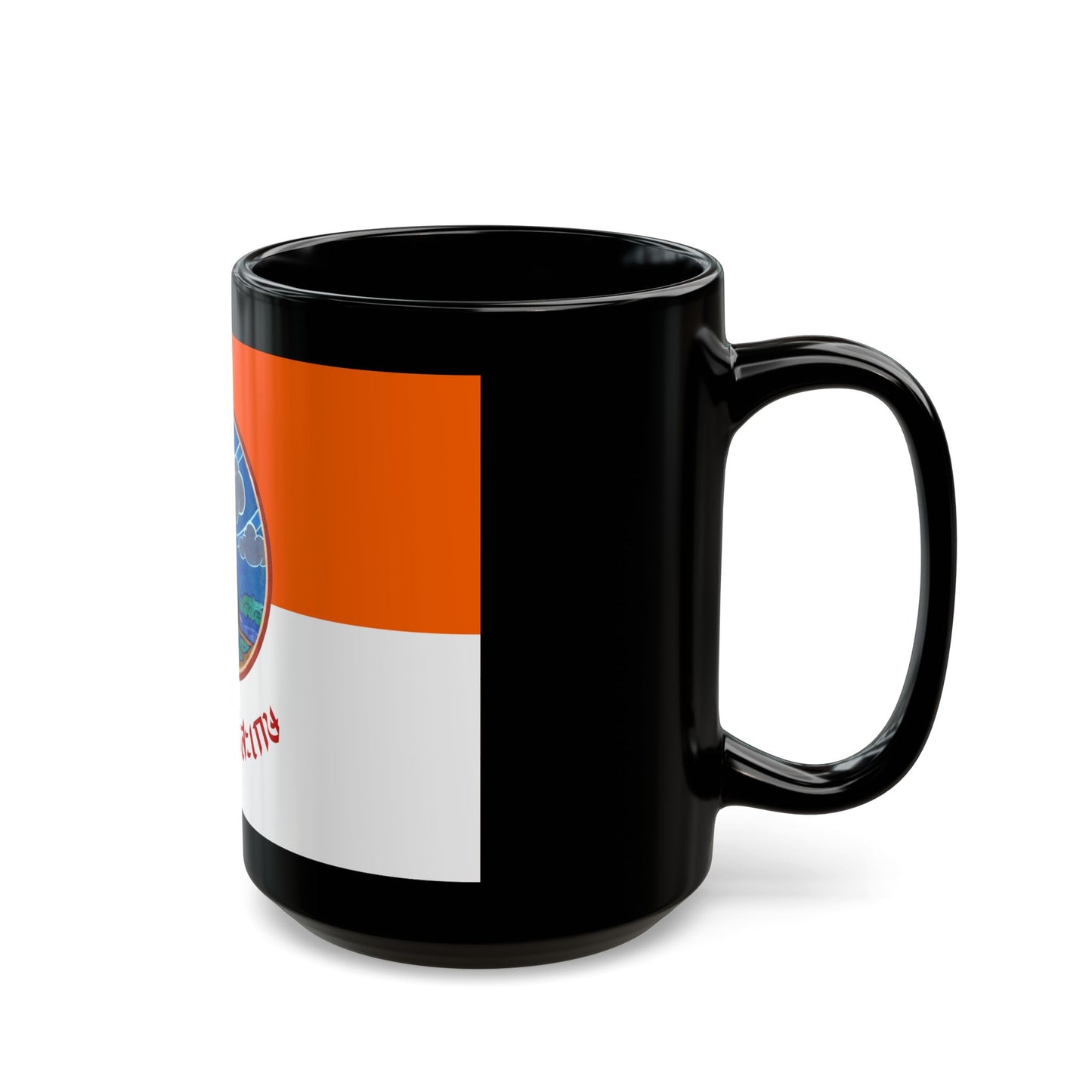 Flag of Si Sa Ket Province Thailand - Black Coffee Mug-Go Mug Yourself