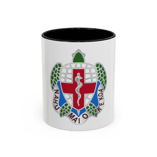 Dental Health Activity Hawaii (U.S. Army) Accent Coffee Mug