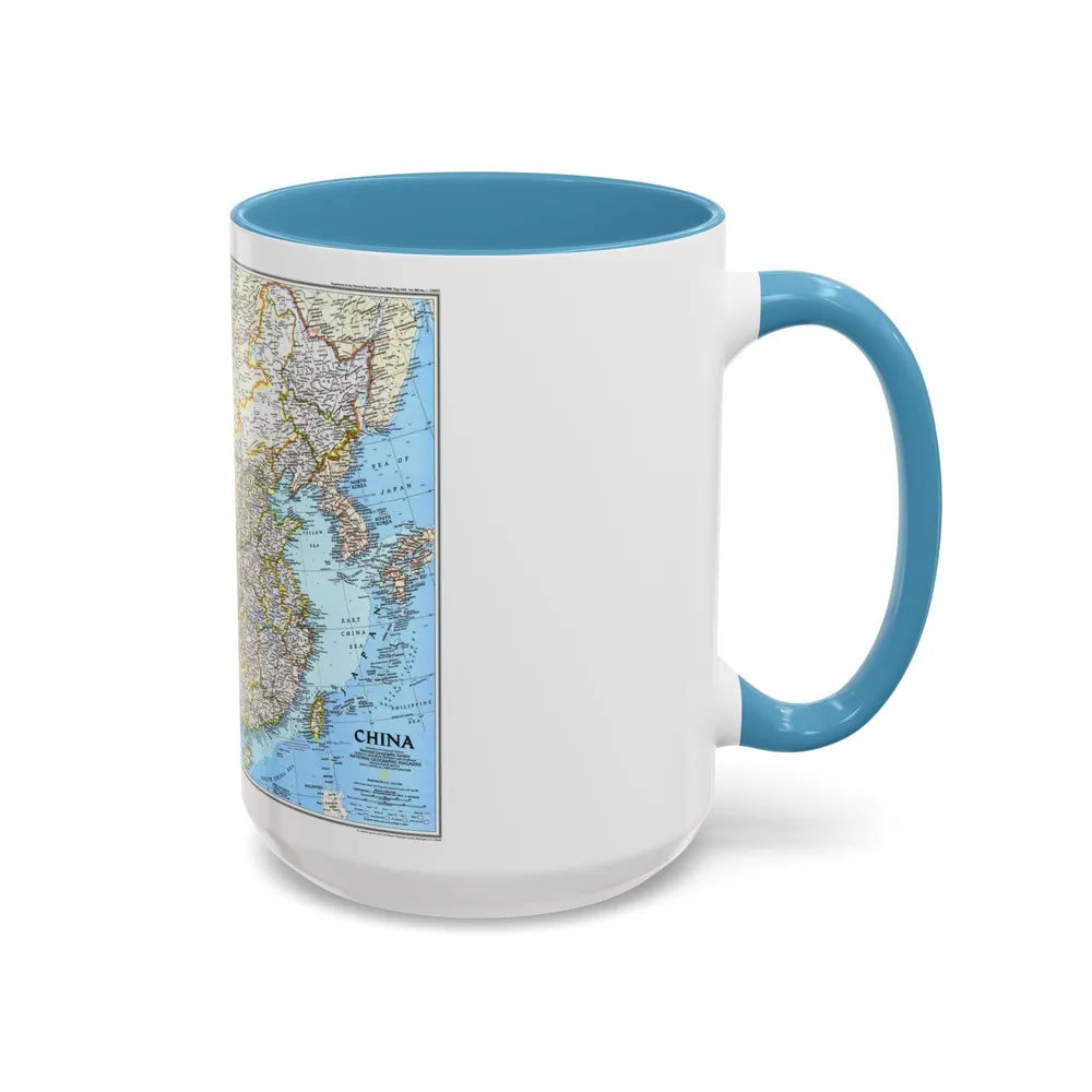 China 1 (1991) (Map) Accent Coffee Mug-Go Mug Yourself