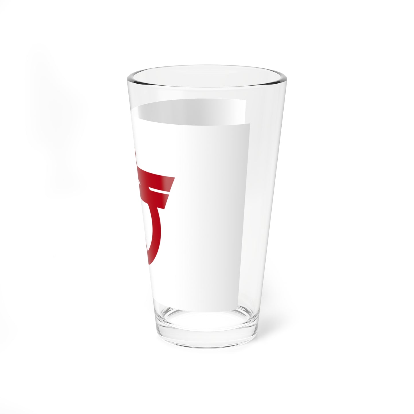 Flag of Kiyama Saga (Japan) Pint Glass 16oz