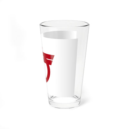 Flag of Kiyama Saga (Japan) Pint Glass 16oz