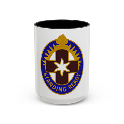 Hawley US Community Hospital (U.S. Army) Accent Coffee Mug