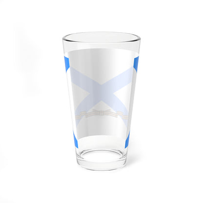 Russia Guards naval flag 1992 (Russia) Pint Glass 16oz